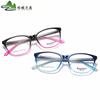 Gafas Decorativas Planas de Montura Completa para Niños y Adolescentes Disponibles para Visión de Cerca Montura Multicolor a la Moda Montura para Miopía