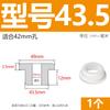 Anillo de salida de bobina protectora en forma de T de silicona suave resistente a altas temperaturas, anillo de sellado del chasis del cable, funda protectora del cable, tapón de orificio hueco
