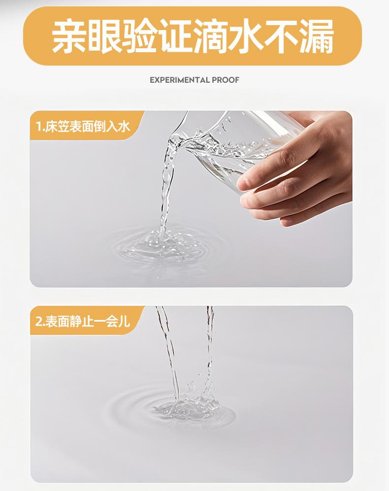 幸运草-淡水蓝_09.jpg