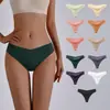 Encuentra fábrica transfronteriza Europa América Amazon ozon tangas sin costuras para mujer sexy transpirables ropa interior deportiva para yoga