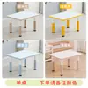 Escritorio y Silla de Dibujo de Aprendizaje para Niños Mesa de Dibujo de Educación Temprana Mesa de Juego de Lectura para Jardín de Infancia Altura Ajustable Mesa de Plástico para Bebé