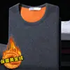 Camiseta interior térmica de invierno para hombre, talla grande, cómoda, de manga larga, cálida y casual, engrosada y con forro polar