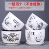 Vaso de Cerâmica Respirável com Design Criativo e Único, Tamanho Grande, Liquidação, com Prato Integrado, Adequado para Uso Doméstico, de Alta Qualidade para Plantas Como Jiboia e Lírio-Aranha