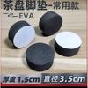 Bandeja de Té Almohadillas para Pies Engrosadas Negras Redondas Antideslizantes Almohadillas para Pies de Maceta Almohadillas para Pies de Mesa y Silla Almohadillas de Espuma EVA Absorbedoras de Impactos y Endurecidas