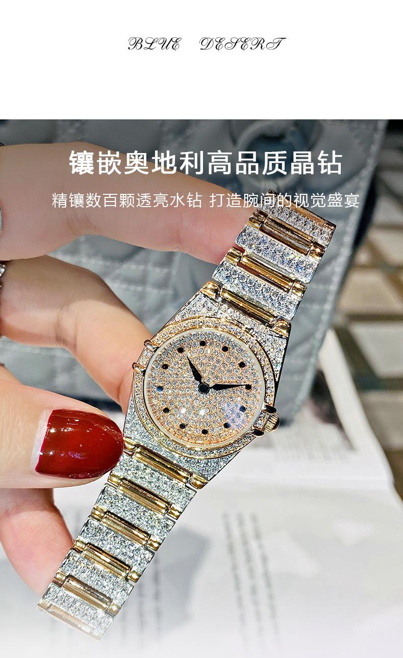 BD12549215