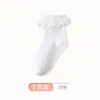 [Novo Produto] Meias Infantis Primavera e Verão, Meias Finas de Malha Respirável de Princesa com Acabamento em Renda
