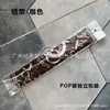 Bolsa Pop Empaquetada Individualmente con Asa Larga, Envuelto con Pañuelo de Seda, Pañuelo Pequeño de Satén Estampado, Cinta, Cinta de Regalo