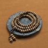 Rosário de Contas de Ábaco Bai Qinan Ailiang Natural Pulseira de Múltiplos Círculos para Homens e Mulheres Contas de Buda Pulseira para Brincar com Sentido Avançado Estilo Étnico