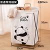 Cesto para ropa sucia Cubo para almacenamiento de ropa y juguetes para el hogar Cesto para almacenamiento de ropa de estudiante Cesto para ropa sucia de baño Estante para almacenamiento de colchonetas de yoga