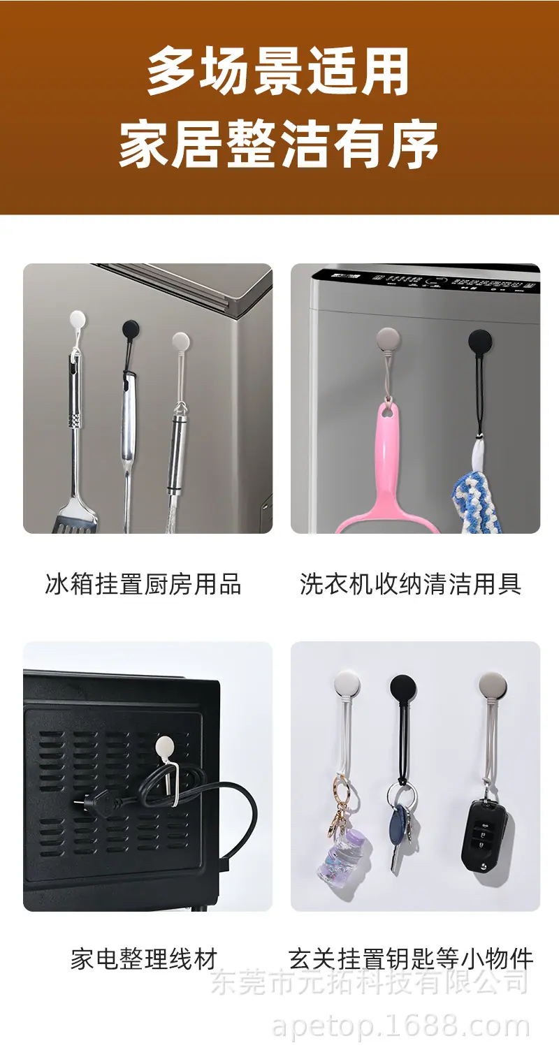 详情_10.jpg