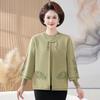 Abrigo de Dos Piezas Otoño Madre Estilo Occidental Año Nuevo Nuevo Estilo Nacional Cardigan de Solapa Traje de Punto Otoño e Invierno para Edad Media y Mayores