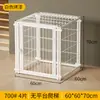 Valla anti-escape para mascotas jaula para perros espacio grande casa para perros teddy corgi jaula de entrenamiento de aislamiento anti-escape superior