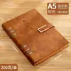 Caderno de Folhas Soltas com Logo Personalizado, Caderno de Alta Qualidade com Fecho em U, Livro de Registro para Reuniões de Trabalho com Páginas Internas Removíveis