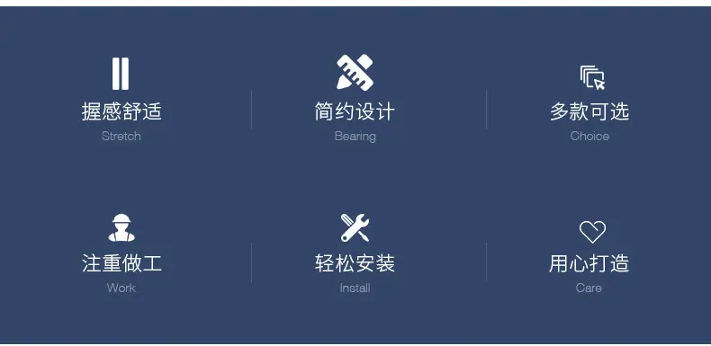 详情页_02.jpg