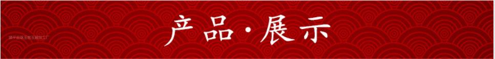 微信截图_20220506101022