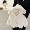 Conjunto de invierno para niñas, engrosado, lindo y adorable conjunto de dos piezas para niños, nuevo estilo 2026, ropa abrigadora para bebés