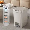 Lixeira para uso doméstico, adequada para banheiros, lavabos, cozinhas, salas de estar e quartos; grande capacidade, com tampa; grau comercial, operado com o pé e design elegante