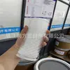 Fornecer conexão flexível King de plástico mangueira extensível de PTFE tubo corrugado de PTFE