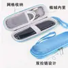 Bolsa de Armazenamento para Caneta Dicionário Aplicável X5 Passo Alto F3F6 Ovo Alfa T10 Lagarta X3 Ponto Caneta de Leitura S6 Caixa
