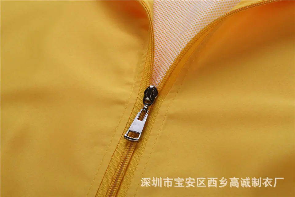 黄色 (7).JPG