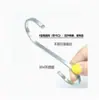 Gancho para Utensilios de Cocina 4D, Gancho para Toallas de Acero Inoxidable sin Taladro, Montaje en Pared sin Clavos, sin Taladro, sin Clavos, Resistente 6S