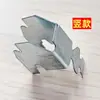 Clip para estante de archivador de chapa metálica, hebilla de soporte de estante de vestuario, accesorios, soporte grueso para archivador de documentos, archivador de archivo