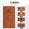 A6 Couro de Ovelha Bolso para Caderno Tamanho de Bolso Negócios Escritório Couro Macio Bloco de Notas Espessado Personalizável com Impressão de Logo