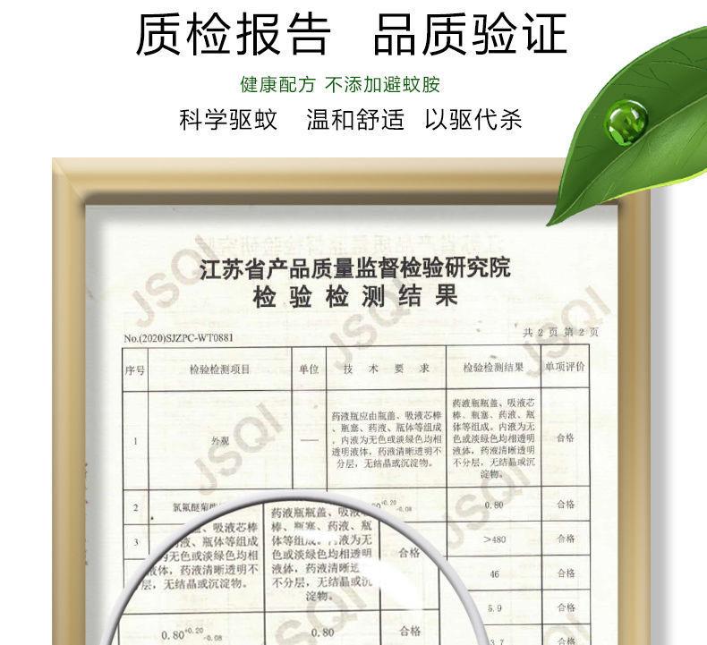 微信图片_20220112094745.jpg