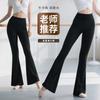 Calças Flare de Yoga para Mulheres, Esportivas Casuais de Cintura Alta, Levanta o Quadril, Emagrecimento, Controle da Barriga, Calças de Dança Slim-Fit, Calças Longas de Fitness, Calças de Pernas Largas
