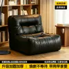 Sofá perezoso se puede recostar se puede dormir dormitorio sofá pequeño balcón sala de estar ocio individual tatami retro sofá puff
