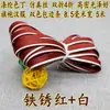 Qipao Hanfu Dos Tonos Gris y Blanco, Gris y Verde, Gris y Blanco con Verde Pasta de Frijol, Verde y Blanco con Bordes en Relieve, Tiras de Borde para Ropa Hechas a Mano