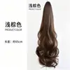 Cola de Caballo Cabello Largo para Mujer Pinza de Agarre Simulación Natural Cabello Largo Rizado Ola Grande Celebración en Internet Moda Peluca Seda de Alta Temperatura TikTok
