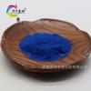 Polvo de Flor de Guisante Mariposa, Stock Disponible, Polvo Azul de Mariposa Soluble en Agua, Garantía de Calidad, Polvo de Materia Prima de Extracto de Flor de Guisante Mariposa al por Mayor