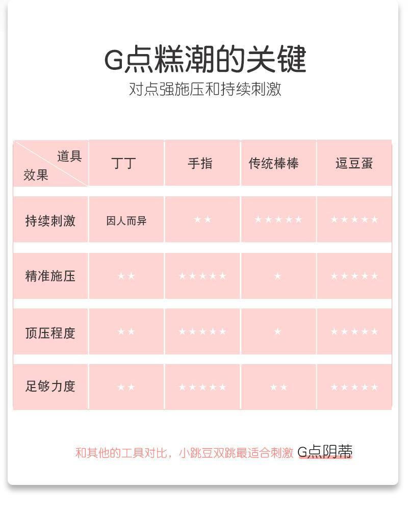 详情图26.jpg