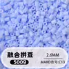 Bolsa de 500g de recambios de cuentas de 2.6mm, 265 colores, cuentas de fusión de alta calidad, venta al por mayor solo para tiendas físicas