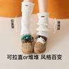 Polainas de Punto para Mujer en Invierno, Engrosadas y Cálidas, Calcetines Blancos de Chica Dulce con Botas de Nieve, Calcetines de Felpa, Calcetines para Pantorrilla de Otoño e Invierno