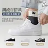 Meias Masculinas para Primavera e Verão, de Altura Média, Respiráveis, Resistentes a Odores, Absorventes de Suor, que Afastam a Umidade, Esportivas, Modernas, Versáteis, Meias Tendência de Cano Médio