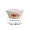 3YK Bol de Almacenamiento de Comida Esmaltado Ampliado Nostálgico/Recipiente para Manteca/Lavabo/Bol para Sopa/Bol para Fideos Instantáneos/con Tapa Wenwo