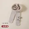 Medias de Invierno para Bebé Engrosadas Dibujos Animados Leggings para Bebé Forrados de Felpa Algodón Cálido Calcetines de una Pieza para Niñas