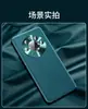 Para Huawei magic3 Funda de Teléfono magic3pro Funda Protectora de Cuero magic3 Completa Anti-Caída Suave