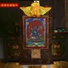 Thangka Cielo Negro Grande Estatuas Protectoras del Dharma Tántrico de Xizang Nepal Mahakala de Seis Brazos Pintura Colgante de Buda