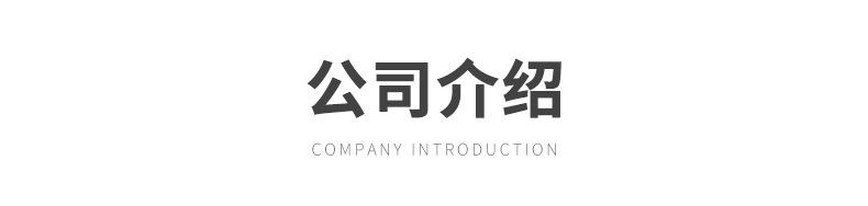 详情_02
