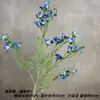 Cielo Estrellado Cósmico Simulada de Rama Alta Flor Simulada Margarita Terciopelo Pequeña Floral Boda Hogar Arreglo Floral Flor Artificial Decorativa