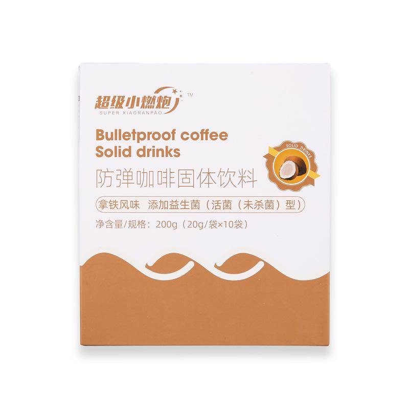 微信图片_20230705151333