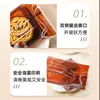 Bolsas de empaque para pasteles de luna y bases, bolsas selladas a máquina modelo nuevo, 50g, sensación de alta gama, bolsas de empaque individuales de 75g para hornear