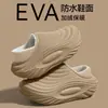 Pantuflas de Algodón Impermeables para Hombre Estilo Nuevo 2026 Otoño Invierno Uso en Casa Más Terciopelo Cálido Antideslizantes Suela Gruesa Para Exteriores Pantuflas de Algodón Hombre
