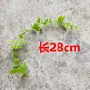 Hojas Verdes Simuladas, Hierba Acuática, Hojas Persas, Decoración de Pared de Flores para Bodas, Ramillete, Accesorios de Flor para Muñeca, Accesorios Hechos a Mano para DIY