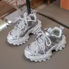 Zapatos Deportivos de Malla para Niños Estilo Papá 2026 Primavera y Otoño Nuevo Estilo Transpirables Ligeros Suela Gruesa Zapatos Deportivos Versátiles Casuales