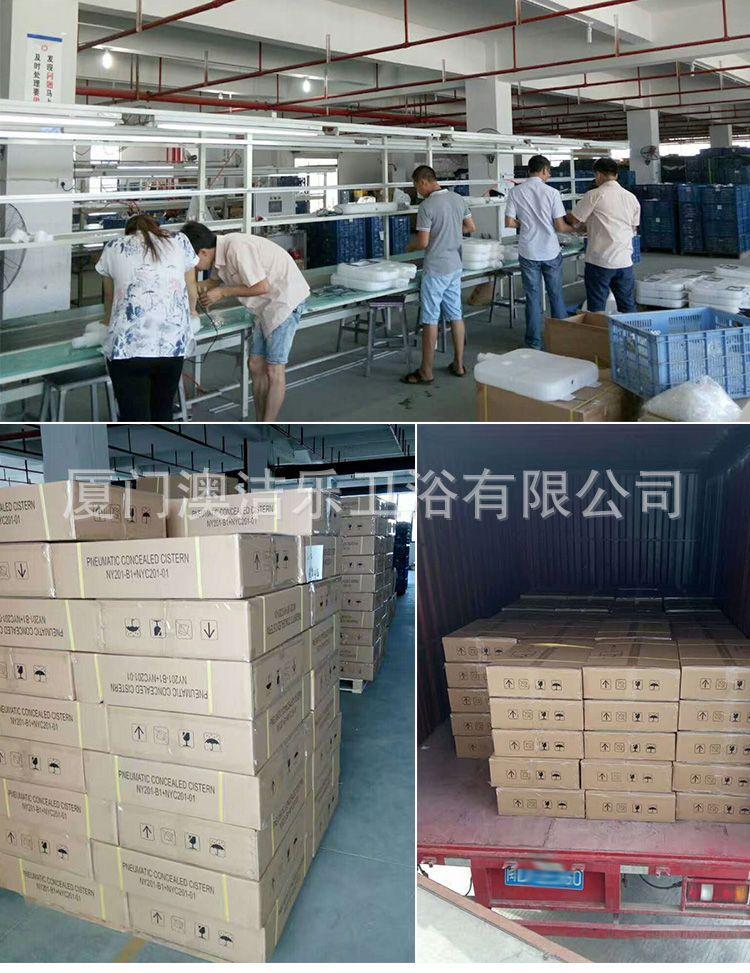 闅愯棌寮??閰嶈共渚垮櫒_04