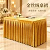 Falda de Mesa de Terciopelo Dorado Personalizada Mantel para Mesa de Conferencias Cuadrado Cubierta para Mesa de Exposición de Oficina Falda de Mesa Falda de Mesa Simple para Promoción de Eventos